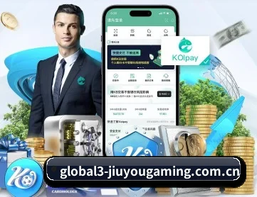 九游体育app平台 APP